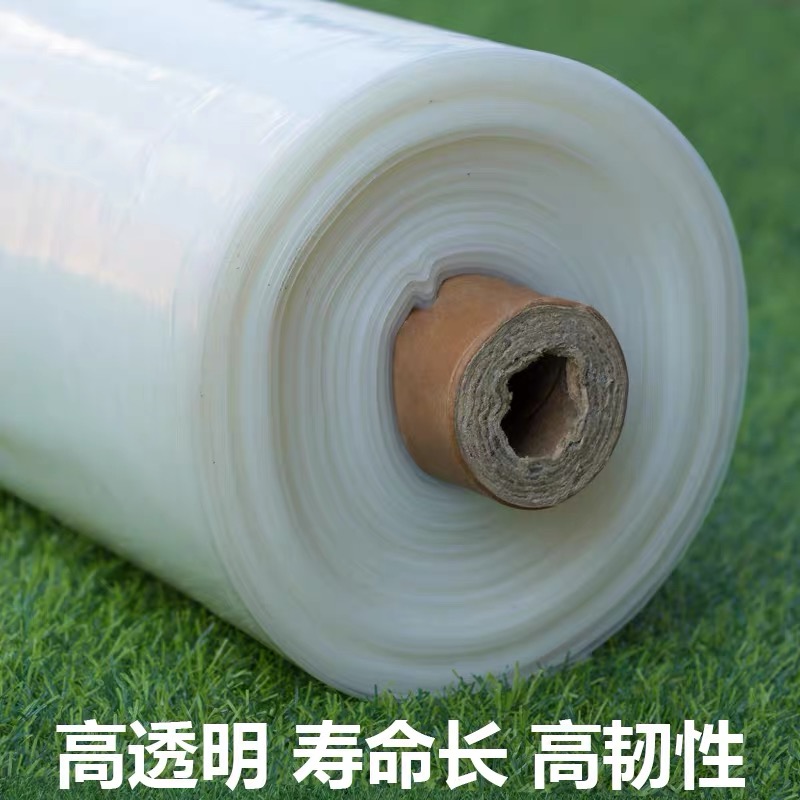榆林市防草布农用薄膜 - 哪里好